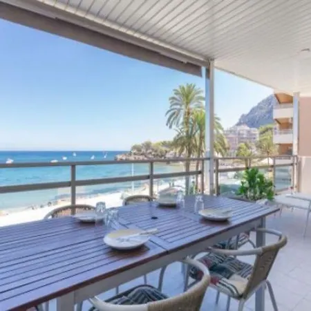 Hotel Frentemar Apartments 3*